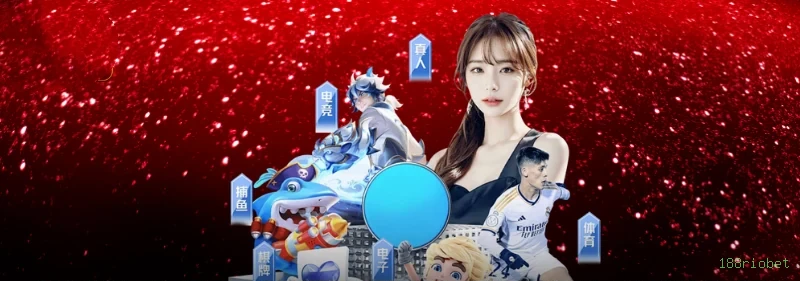 Jogos Recomendados 188riobet